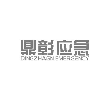 DYM-3A大氣壓力表(計(jì))生產(chǎn)